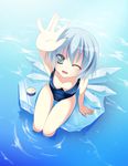  blue_eyes blue_hair can chibi_arisu cirno downblouse from_above highres ice one-piece_swimsuit one_eye_closed short_hair sitting soaking_feet solo swimsuit touhou v water wings 