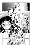  :x blush bow braid comic danmaku doujinshi fujiwara_no_mokou greyscale hachi_(chihagura) hard_translated hat highres houraisan_kaguya long_hair monochrome multiple_girls nurse_cap screaming tears touhou translated yagokoro_eirin 