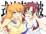  adjusting_eyewear apron bad_id bad_pixiv_id bandages bare_shoulders blue_eyes bra breasts cleavage evangelion:_2.0_you_can_(not)_advance glasses hairband ladle lingerie long_hair makinami_mari_illustrious medium_breasts multiple_girls necktie neon_genesis_evangelion open_mouth orange_hair rebuild_of_evangelion school_uniform shikinami_asuka_langley shivue souryuu_asuka_langley underwear 