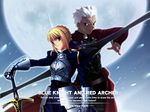  1girl ahoge archer armor artoria_pendragon_(all) blonde_hair bow bow_(weapon) caliburn dark_skin dark_skinned_male engrish fate/stay_night fate_(series) full_moon gauntlets green_eyes grey_eyes hand_on_hilt moon planted_sword planted_weapon ranguage saber sword takeuchi_takashi weapon white_hair 