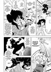  animal_ears black_hair bouncing_breasts boxing braid breasts bunny_ears doujinshi evil_grin evil_smile greyscale grin hachi_(chihagura) hard_translated hat highres hood hoodie houraisan_kaguya inaba_tewi large_breasts long_hair monochrome multiple_girls non-web_source nurse_cap punching_bag short_hair silhouette silver_hair skull_and_crossbones smile sweat touhou translated trembling yagokoro_eirin you_gonna_get_raped 