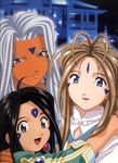  ah_my_goddess belldandy skuld tagme urd 