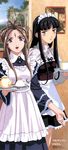  ah_my_goddess belldandy bleed_through jpeg_artifacts maid morgan stick_poster 