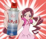  can close-up engrish eyelashes hanasaki_tsubomi heartcatch_precure! hide_twin_violet long_hair pink_eyes precure ranguage red_hair solo spray twintails 