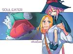  angela_leon blue_eyes hat mifune pink_hair soul_eater witch_hat 