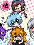  3girls ? angel_(evangelion) angry ayanami_rei blue_eyes blush chibi eva_01 evangelion:_2.0_you_can_(not)_advance everyone glasses happy ikari_shinji kaminari_on_maru long_hair makinami_mari_illustrious multiple_boys multiple_girls nagisa_kaworu neon_genesis_evangelion orange_hair rebuild_of_evangelion red_eyes sachiel school_uniform shikinami_asuka_langley silver_hair smile souryuu_asuka_langley 