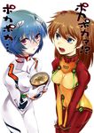  ayanami_rei bad_id bad_pixiv_id blue_eyes blue_hair blush bodysuit bowl brown_hair chachie collaboration evangelion:_2.0_you_can_(not)_advance harimoji highres long_hair miso_soup multicolored multicolored_bodysuit multicolored_clothes multiple_girls neon_genesis_evangelion open_mouth orange_bodysuit plugsuit rebuild_of_evangelion red_bodysuit red_eyes shikinami_asuka_langley short_hair souryuu_asuka_langley test_plugsuit translated v_arms white_bodysuit 