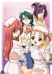  kimi_ga_nozomu_eien kouzuki_motoko megane nurse tagme 