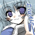  :3 blue_eyes blush close-up kamyu kanaranshi lowres silver_hair solo utawareru_mono v 