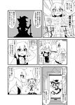  bag bow braid buttons checkered checkered_skirt closed_eyes comic cosplay greyscale hair_bow hair_ribbon hat hat_bow highres himekaidou_hatate himekaidou_hatate_(cosplay) jeno kirisame_marisa monochrome multiple_girls no_hat no_headwear ribbon shameimaru_aya shameimaru_aya_(cosplay) skirt tokin_hat tongue touhou translation_request twintails 