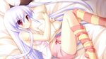  akechi_hikari bed game_cg gray_hair hyper_highspeed_genius long_hair miyasu_risa purple_eyes 