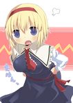  alice_margatroid amaa_(chou_dennou_jidai) angry ascot bad_id bad_pixiv_id blonde_hair blue_eyes breasts capelet hairband medium_breasts open_mouth short_hair solo touhou 