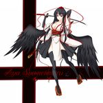  :q alternate_hairstyle black_hair character_name geta gmot hat highres katana kunreishiki looking_at_viewer red_eyes scabbard shameimaru_aya sheath sheathed solo sword thighhighs tokin_hat tongue tongue_out touhou weapon wings 