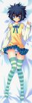  absurdres bed blue_eyes blush carnelian dakimakura full_body headphones highres panties para-sol plaid plaid_skirt scan school_uniform skirt solo striped striped_legwear striped_panties thighhighs underwear yatabe_miu 