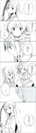  akemi_homura beret bow_(weapon) comic detached_sleeves drill_hair greyscale hair_ornament hair_ribbon hairpin hat highres kutsuwada_on magical_girl mahou_shoujo_madoka_magica monochrome multiple_girls pleated_skirt puffy_sleeves ribbon skirt spoilers tomoe_mami translation_request twin_drills twintails weapon 