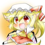  :3 animal_ears arm_up ascot bad_id bad_pixiv_id blonde_hair blush cat_ears cat_tail chibi fang flandre_scarlet hat kemonomimi_mode open_mouth rebecca_(keinelove) red_eyes shirt skirt skirt_set solo tail touhou v-shaped_eyebrows wings 