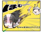  2girls akemi_homura bow bow_panties chibi hairband hentai_kamen homu jet_yowatari kaname_madoka kyubey long_hair magical_girl mahou_shoujo_madoka_magica multiple_girls object_on_head panties panties_on_head pantyhose pink_hair pink_panties purple_eyes school_uniform translated underwear yuri 