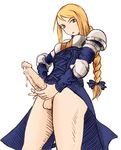  agrias_oaks final_fantasy_tactics tagme 