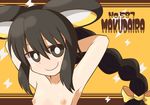  animal_ears bare_shoulders black_eyes black_hair breasts emolga hora_(hora06) personification pokemon 