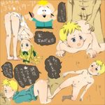  leopold_butters_stotch marjorine south_park tagme 