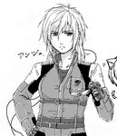  anjou anju armored_core armored_core_4 female from_software girl monochrome short_hair tatuya 