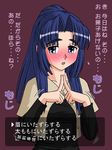  asakura_ryouko blue_eyes blue_hair blush dark_blue_hair long_sleeves mem solo suzumiya_haruhi_no_yuuutsu translated 