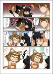  akiyama_mio animal_ears cat_ears cat_tail chibi comic hirasawa_ui hisahiko k-on! multiple_girls tail tainaka_ritsu teardrop translated 