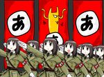  a armband artist_request azumanga_daiou clone highres kasuga_ayumu long_sleeves military military_uniform multiple_girls salute straight-arm_salute uniform 