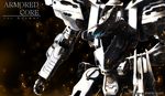  armored_core armored_core:_for_answer from_software mecha tatuya white_glint 