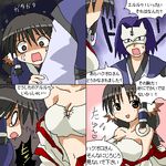  2girls 4koma animal_ears artist_request aruruw breasts comic dog_ears eruruw hakuoro long_sleeves lowres medium_breasts multiple_girls translated utawareru_mono 