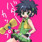  artist_request belt black_hair character_name fingerless_gloves gloves green_eyes hair_ornament looking_at_viewer lowres mallet matsubara_kaoru miniskirt oekaki pink_background powered_buttercup powerpuff_girls_z short_hair simple_background skirt solo spiked_hair vest wristband 