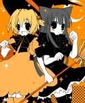  animal_ears black_eyes blonde_hair blush broom cat_ears cat_tail dress furude_rika grey_hair halloween hat higurashi_no_naku_koro_ni houjou_satoko long_hair multiple_girls short_hair suzushiro_kurumi tail thighhighs witch_hat 