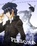  androgynous bad_id bad_pixiv_id blue_hair cabbie_hat hat persona persona_4 realistic reverse_trap seto_(miyuki) shirogane_naoto 