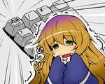  bad_id bad_pixiv_id brown_hair chibi gradient_hair hijiri_byakuren keyboard_(computer) multicolored_hair namusanbou no_nose pun purple_hair solo tears touhou translated tsubaki_daisuke_(daisaku) wavy_mouth yellow_eyes 