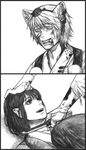  bad_id bad_pixiv_id blood commentary face fangs graphite_(medium) greyscale hat inubashiri_momiji knife kobuushi monochrome multiple_girls shameimaru_aya touhou traditional_media 