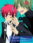  aoba_koyo band_aid glasses green_hair kanji katekyo_hitman_reborn kozato_enma red_eyes red_hair redhead text 