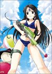  90s aa_megami-sama beach bikini black_hair blurry cloud day earrings facial_mark forehead_mark gun highres jewelry long_hair outdoors shima_(artron) skuld sky solo swimsuit third-party_edit water_gun weapon wet 