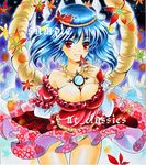  at_classics autumn blue_hair dress leaf marker_(medium) mirror sample solo touhou traditional_media yasaka_kanako 