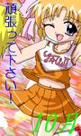  apricot_sakuraba cheerleader flower galaxy_angel galaxy_angel_rune lowres orange_skirt ribbon skirt solo tsubame_(kouunboshi) twintails 