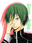  aoba_koyo glasses green_hair katekyo_hitman_reborn school_uniform 