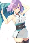  armpits ashino bangs bare_arms bare_shoulders black-framed_eyewear black_sash bob_cut breasts cherry_blossoms clothing_request commentary_request cosplay cowboy_shot fate_(series) grin hair_over_one_eye lavender_eyes lavender_hair legs_together looking_at_viewer mash_kyrielight obi okita_souji_(fate) okita_souji_(fate)_(all) okita_souji_(fate)_(cosplay) petals raised_eyebrow sash shiny shiny_hair short_hair sideboob single_eye sleeveless smile solo thighhighs 