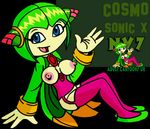  cosmo_the_seedrian nev sonic_team tagme 