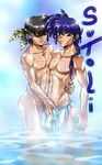  ranma_1/2 ranma_saotome ryoga_hibiki tagme 