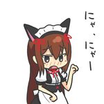  alternate_costume animal_ears blue_eyes blush brown_hair cat_ears chibi enmaided fang long_hair lowres maid maid_headdress makise_kurisu paw_pose solo steins;gate translated tsurime yunkaasu_(kakushiaji) 