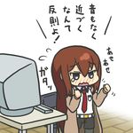  blush brown_hair chair chibi computer jacket legwear_under_shorts long_hair lowres makise_kurisu necktie pantyhose red_neckwear shorts solo steins;gate tears translated tsurime yunkaasu_(kakushiaji) 