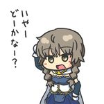  amane_suzuha braid brown_eyes brown_hair cape chibi cosplay lowres mahou_shoujo_madoka_magica miki_sayaka miki_sayaka_(cosplay) solo steins;gate translated twin_braids yunkaasu_(kakushiaji) 