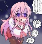  blush breasts breath cleavage clothed_masturbation crazy_eyes glasses large_breasts lucky_star masturbation murata pantyhose pink_hair pink_neckwear purple_eyes ryouou_school_uniform school_uniform serafuku solo sweat takara_miyuki translation_request 