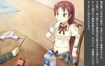  alternate_costume bad_id bad_pixiv_id drinking hair_dryer long_hair mahou_shoujo_madoka_magica red_eyes red_hair sakura_kyouko school_uniform solo tottema translation_request 