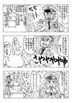  akemi_homura comic facial_hair greyscale hat kyubey long_hair mahou_shoujo_madoka_magica miki_sayaka monochrome multiple_girls mustache police shadow short_hair smile taishi22 translation_request 