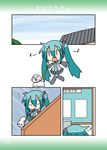  1girl aqua_hair chibi_miku comic dog hamo_(dog) hatsune_miku minami_(colorful_palette) musical_note twintails vocaloid 